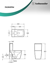Ambassador Унитаз компакт Kingston 147K19002RS безободковый белый с сиденьем микролифт – фотография-12